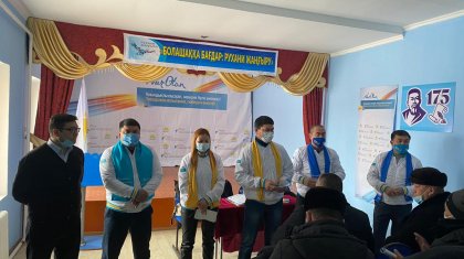 Кентауда жаңа жобалар жүзеге асады