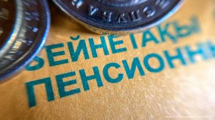 Антинародными назвал правила использования пенсии Жангельды Сулейманов