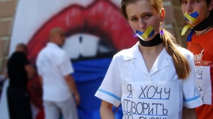 С русским языком борются ненормальные люди – политик