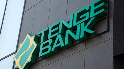 Казахстанский банк обвинили в уничтожении парка "Матери и ребенка" в Ташкенте