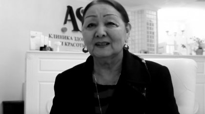 Скончалась заслуженный деятель РК Нурикамал Сейтжанова