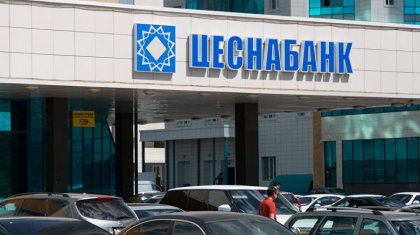 Снял с депозитов вкладчиков 445 тысяч долларов: беглого банкира судят в Шымкенте