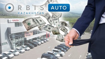 Алматинцы остались без денег и авто: как Toyota City удалось выйти сухими из воды