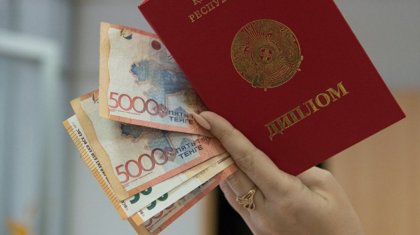 «Taza Sessiya»: будет опубликован список коррумпированных вузов
