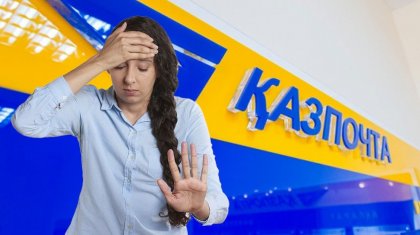 Распродажа личных данных миллионов казахстанцев: эксперты подтвердили утечку