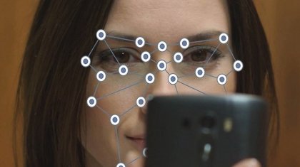 eGov Mobile будет проверять биометрические данные пользователей
