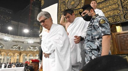 Токаев совершил малый хадж
