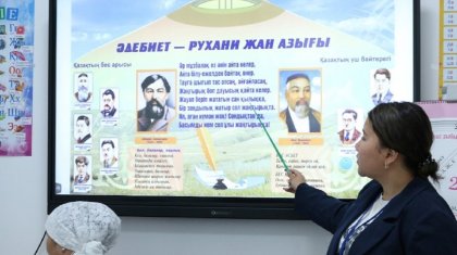 Секрет освоения казахского языка раскрыла павлодарка