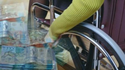 Обогатились на инвалидах: общественники похищали деньги в Экибастузе