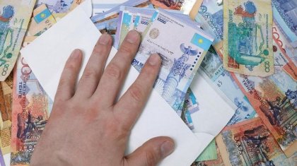 Чиновников подозревают в присвоении полумиллиарда тенге в Карагандинской области