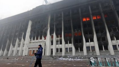 Во сколько миллиардов обойдется реконструкция здания акимата Алматы