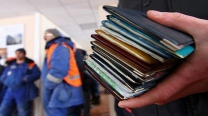 Новые виды виз появятся в Казахстане