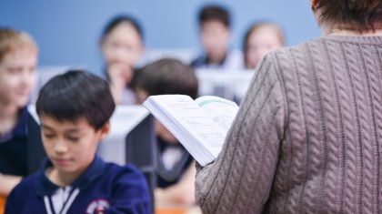 Изменена дата празднования Дня учителя в Казахстане
