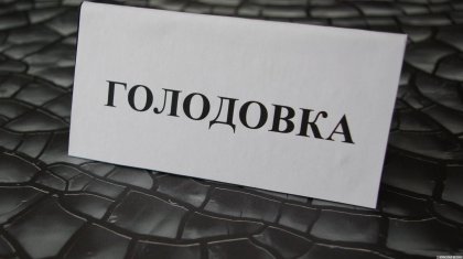 Объявившим голодовку нефтяникам угрожают неизвестные в штатском