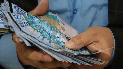 Сотрудника минфина обвинили в получении взяток