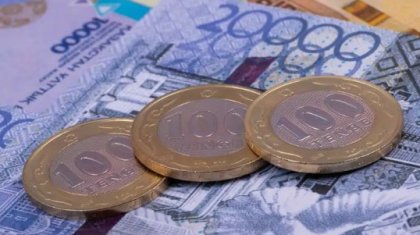 Новая спецвыплата в Казахстане: как и кому она выплачивается