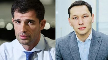 Бокаев против Лаврентьева