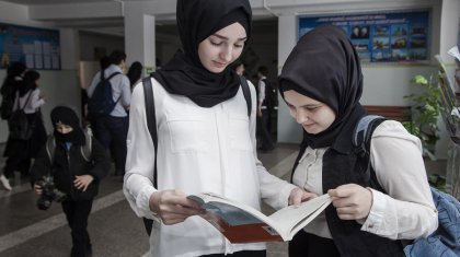 Запрет на ношение паранджи в общественных местах могут ввести в Казахстане