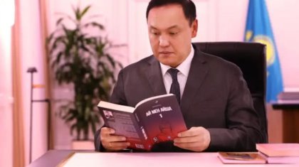 Публикация акима Жамбылской области вызвала обсуждения и шутки в соцсетях