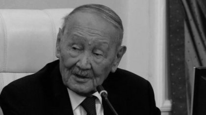 Президент выразил соболезнования семье абаеведа Мекемтаса Мырзахметулы