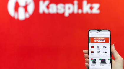 Kaspi урезал бонусную программу: пользователи недовольны и уходят к конкурентам