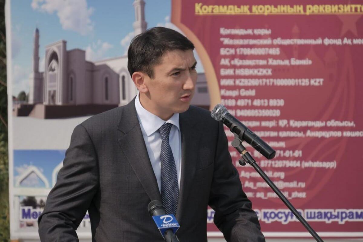 Магзум Мирзагалиев кивнул на Серикбая Трумова