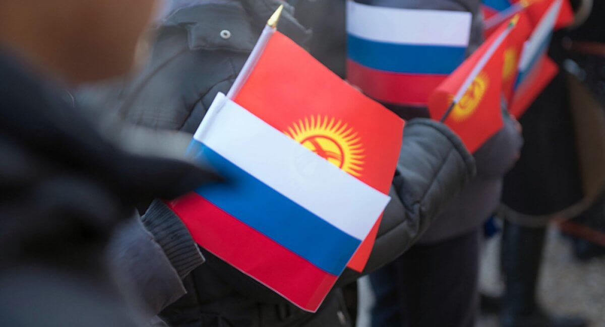 Лишить русский язык статуса официального предложили в Кыргызстане