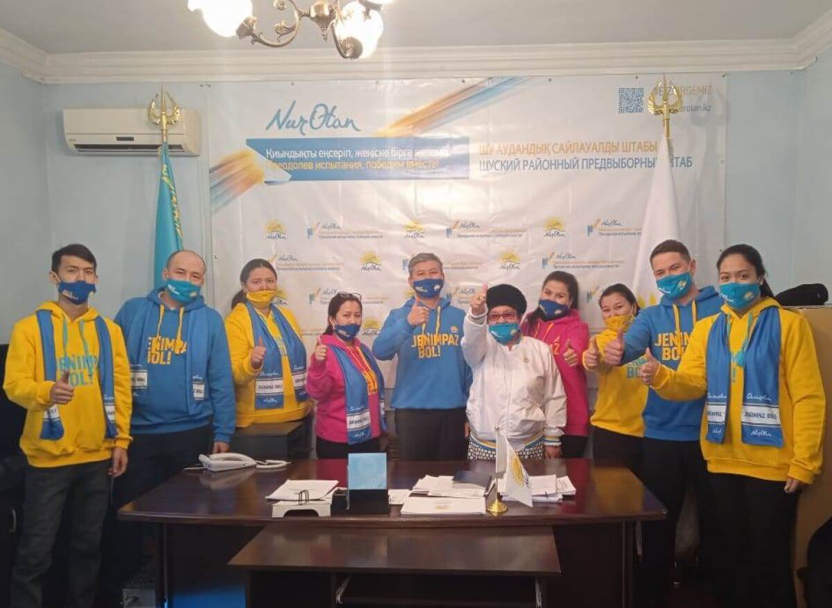 Партияның аумақтық сайлауалды штабы ашылды