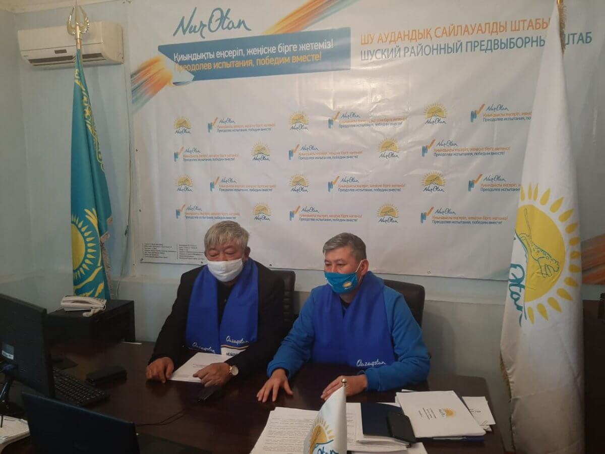 Шу ауданында «Nur Otan» үміткерлері спорт саласының өкілдерімен кездесті