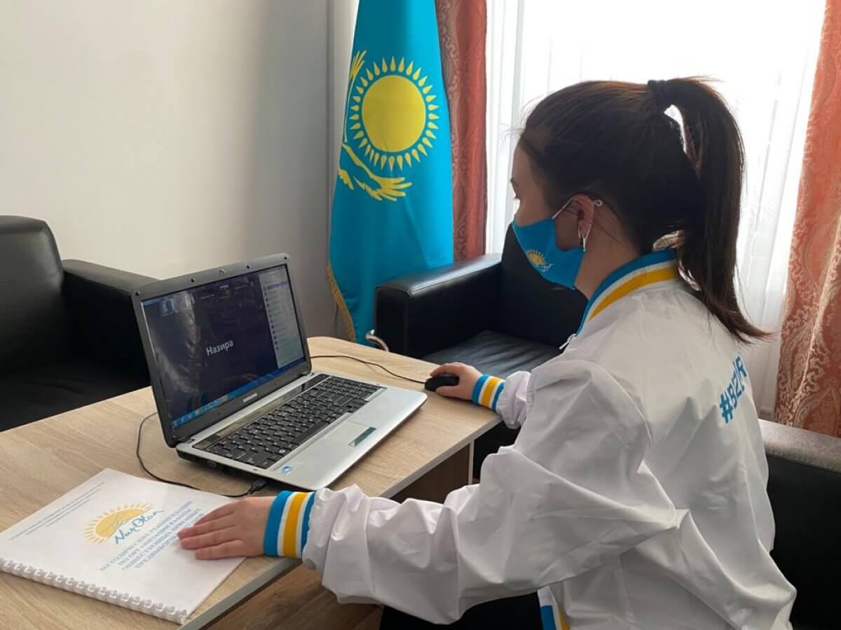Обеспечим доступ к качественному образованию – «Nur Otan»