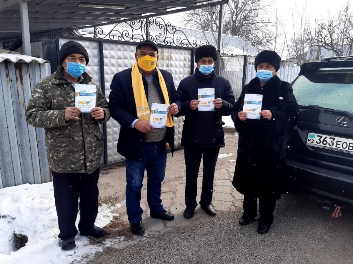 «Nur Otan» партиясы – халықтың партиясы