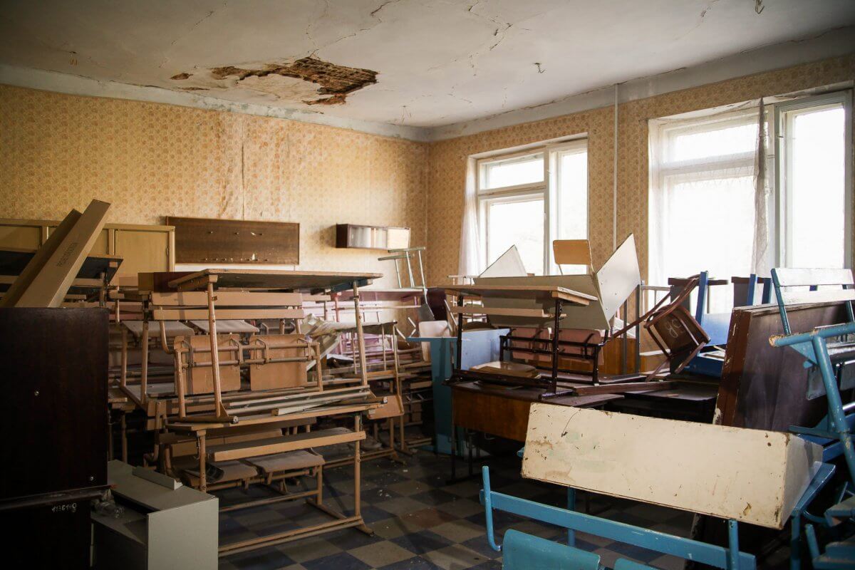 Украл образование