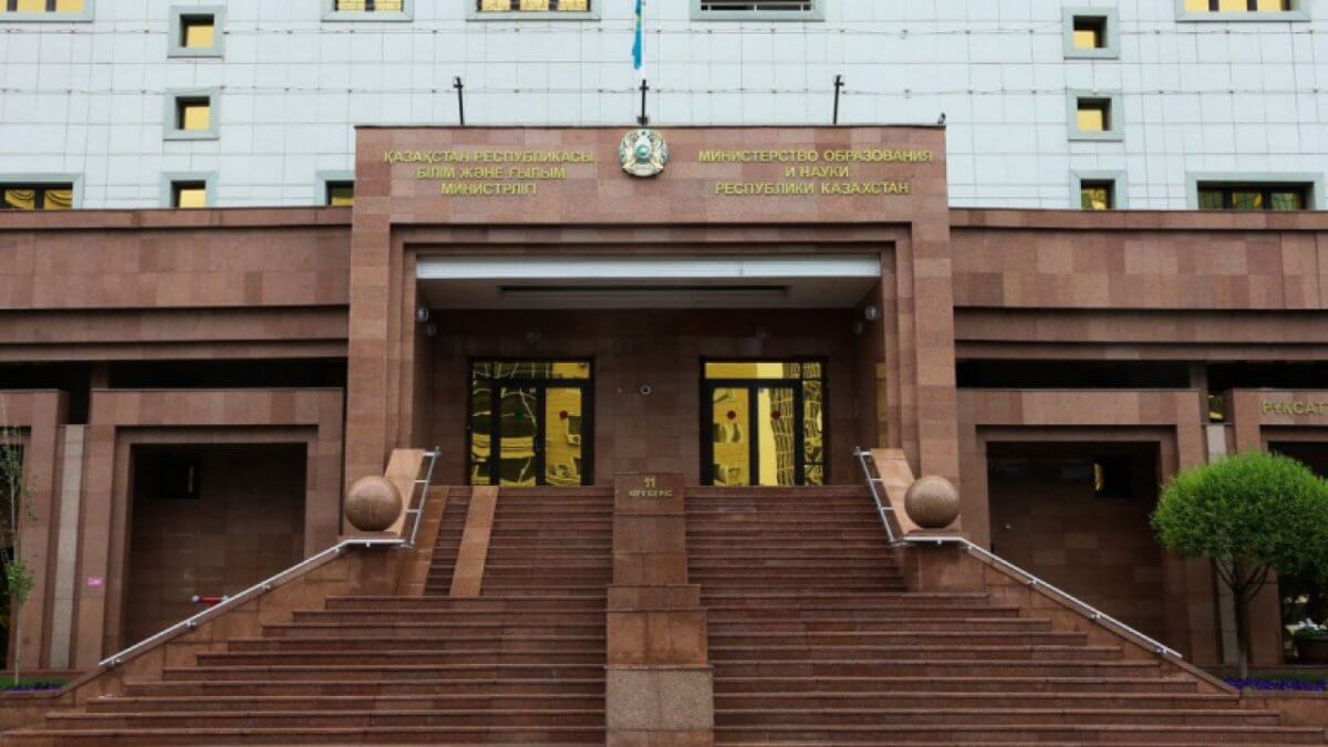 В Казахстане может появиться новое министерство в сфере образования