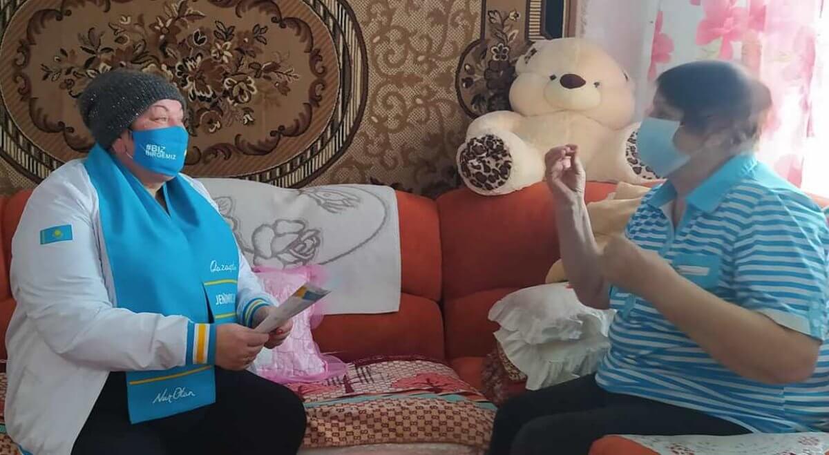 «Для нас важен ваш голос!»