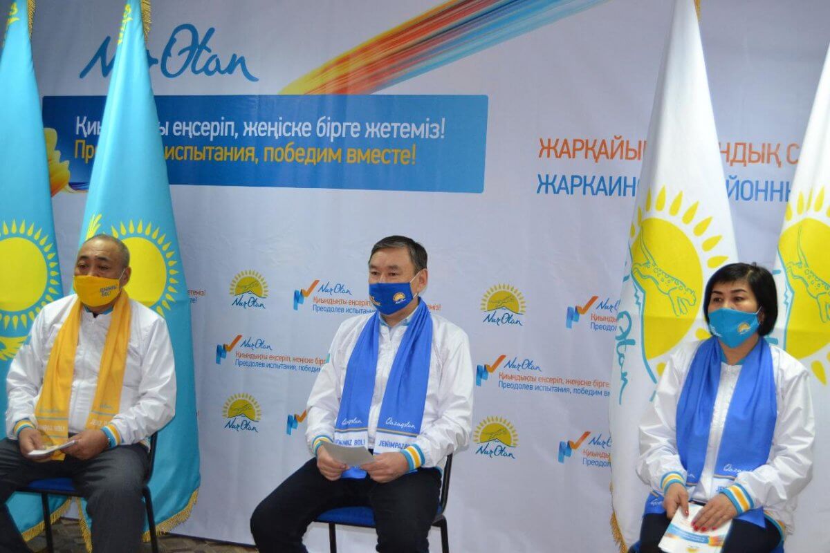 Партия «Nur Otan» - открыта для всех!