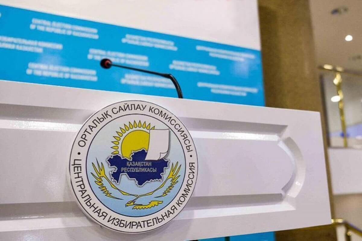 Безоговорочная победа Nur Otan: Озвучены окончательные итоги по выборам в Мажилис