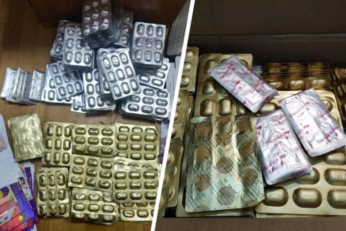 Сибирячке грозит тюремный срок за покупку «Волшебных бобов» с сибутрамином из Казахстана