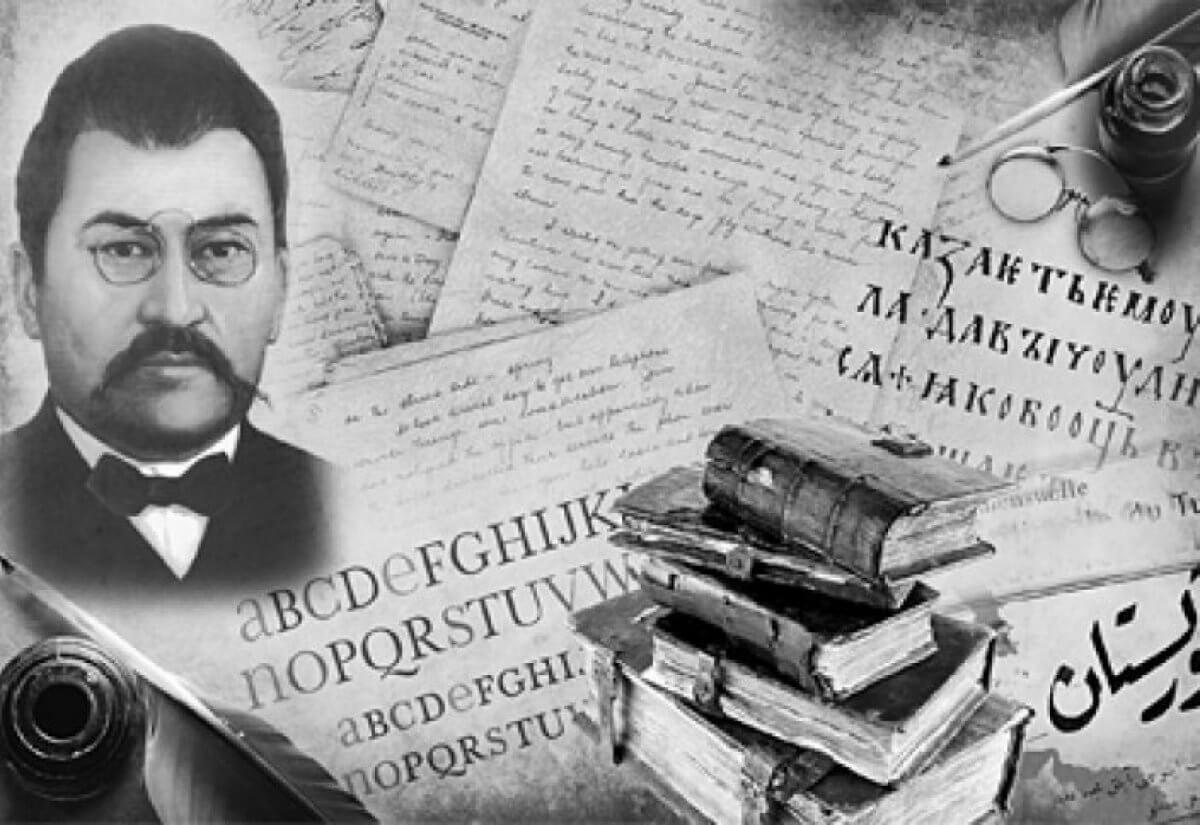 Что не так с переводом казахского на латиницу?