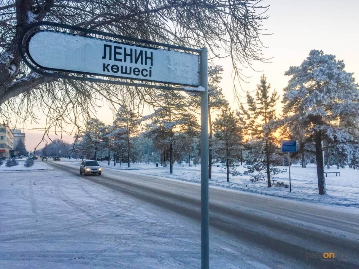 В Казахстане запретят переименовывать районы, улицы и проспекты