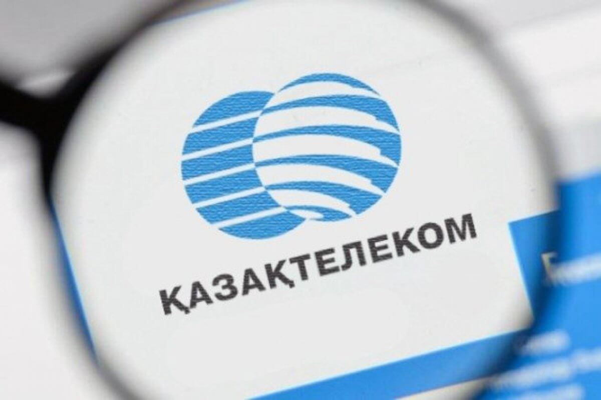 "Казахтелеком" обвинили в выставлении счетов за отсутствующие услуги
