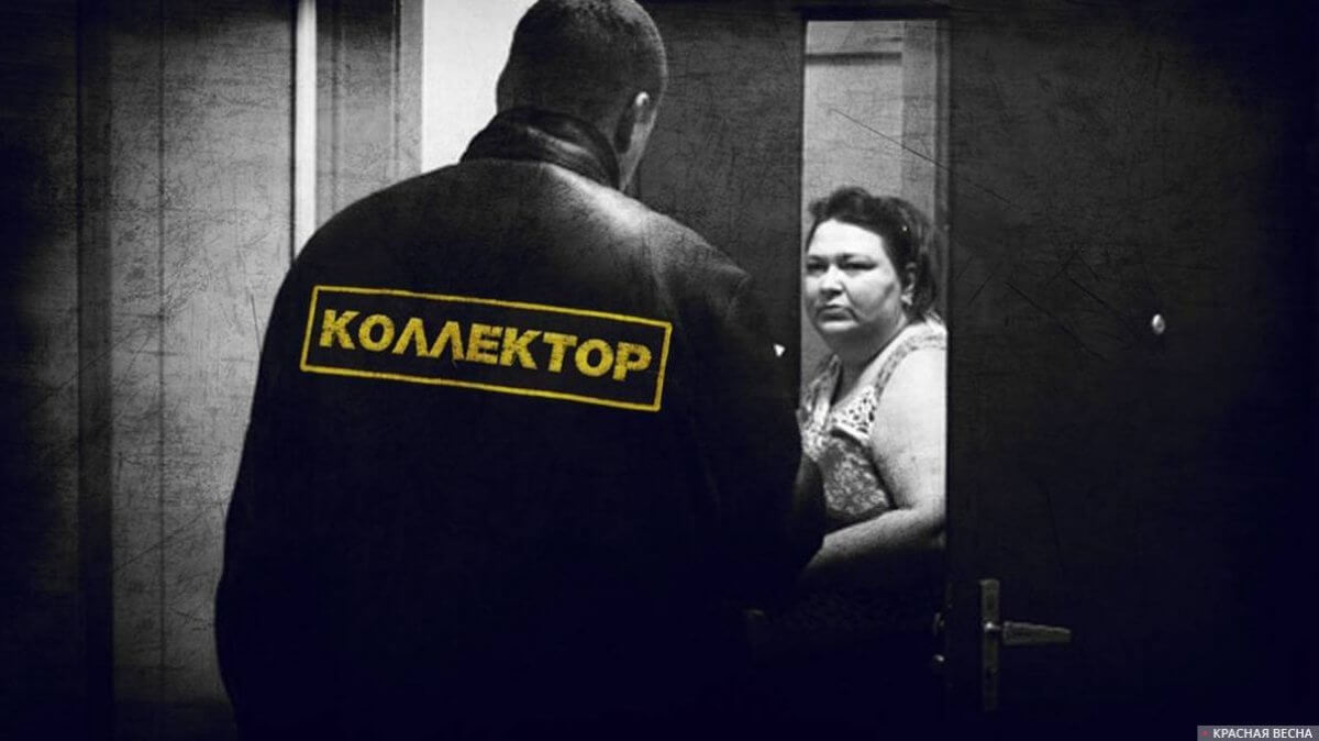 Коллекторы угрожают астанчанке за уже погашенный долг