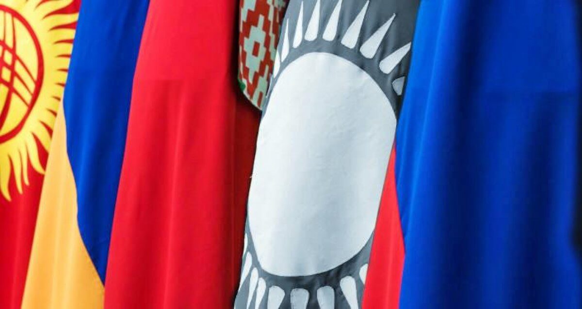 "Белый слон" для Казахстана: как ЕАЭС создает ущерб нашим экономическим интересам