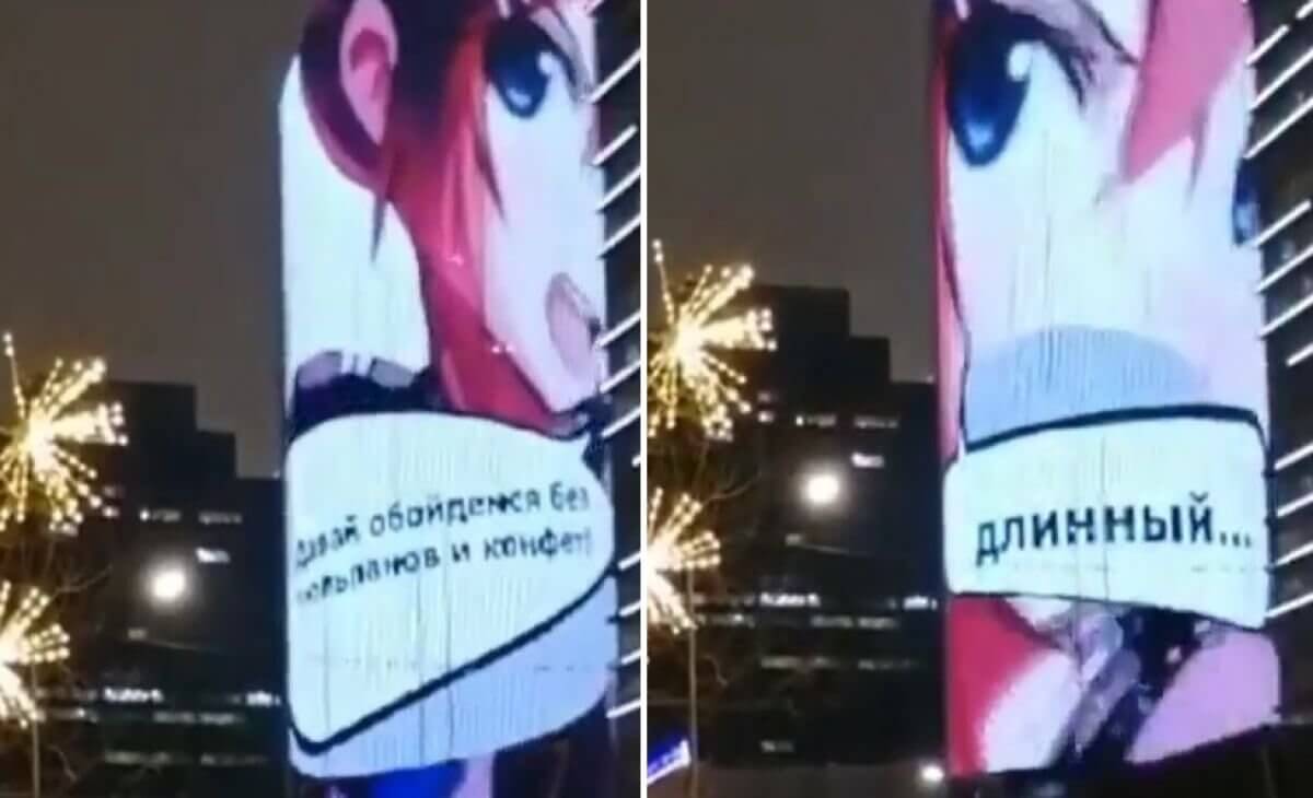 КТЖ пришлось извиняться за "аморальный и оскорбительный" видеоролик к 8 марта