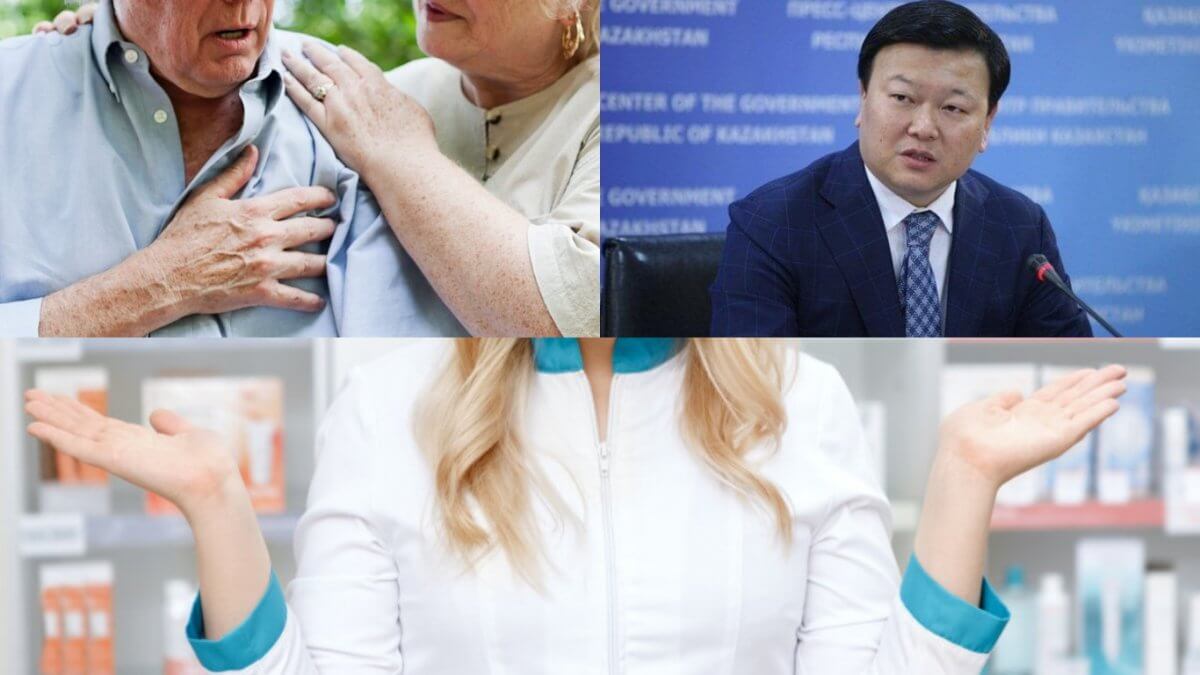 "Виноват Цой". Главу Минздрава обвинили в дефиците лекарств для сердечников