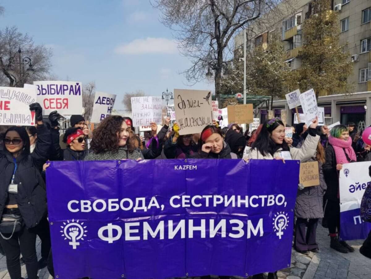 Шествие казахстанских феминисток назвали пропагандой безнравственности