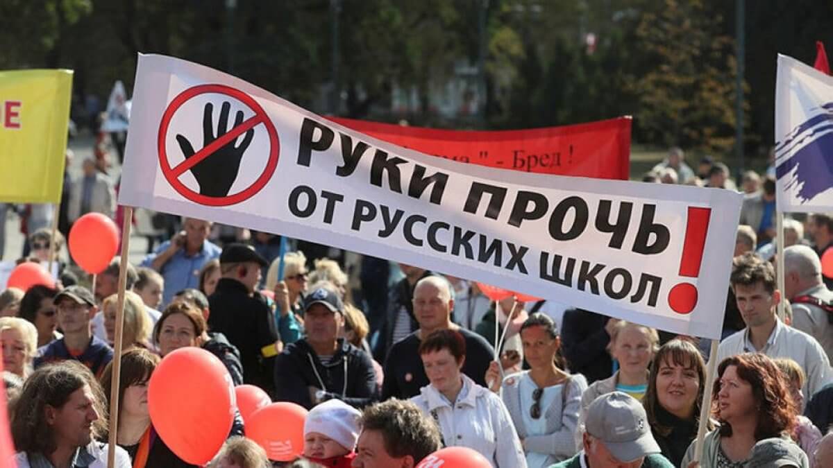 Русский язык становится бомбой для суверенитета постсоветских стран - СМИ