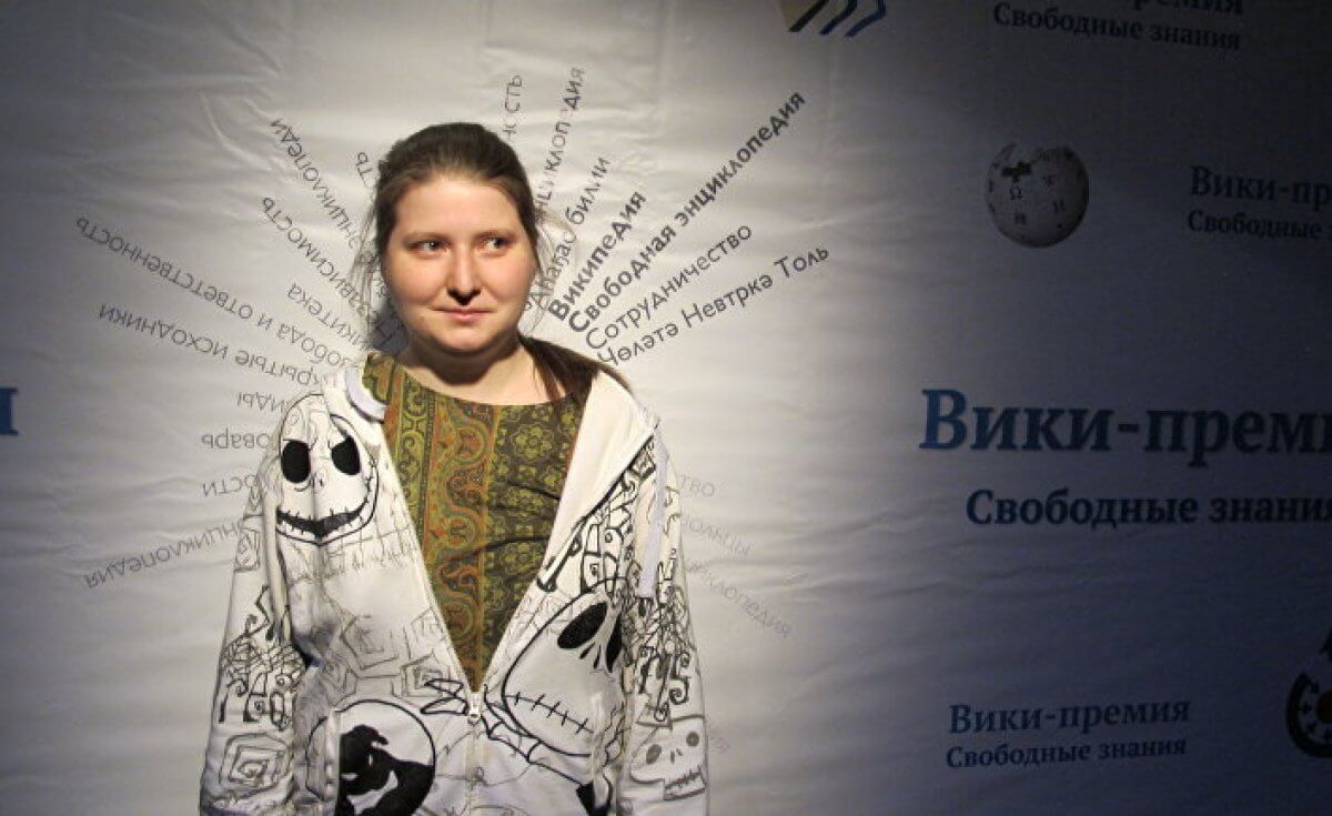 Лондонская полиция назвала казахстанку киберпреступницей