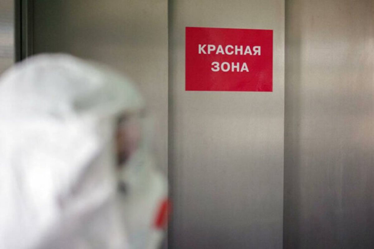 Казахстан приближается к "красной зоне"