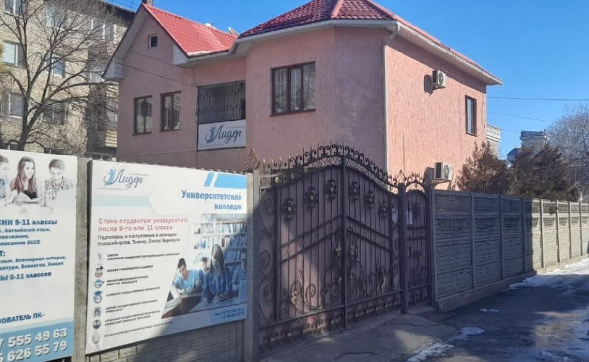Дом осужденного экс-замакима выставили на торги за 53 млн тенге