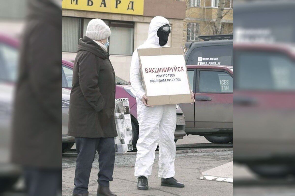 Дезинфектор, угрожавший смертью, напугал жителей столицы